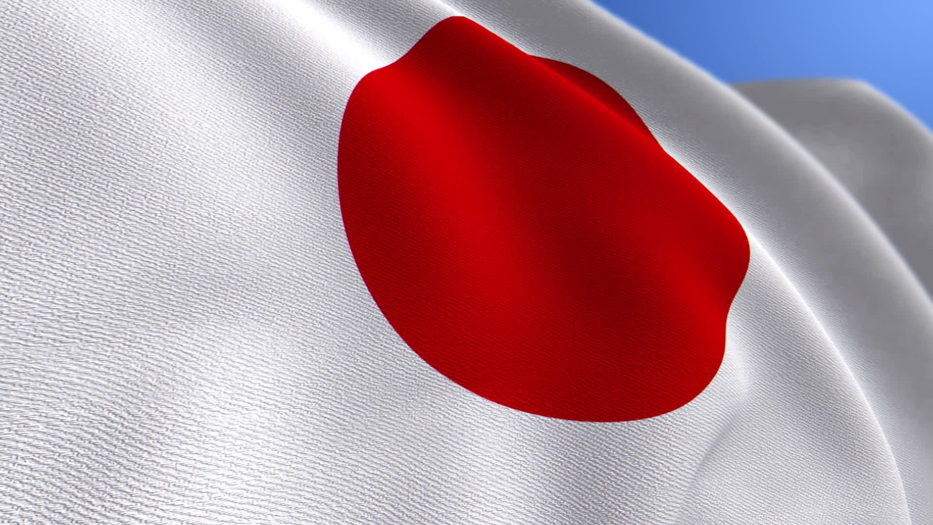 japanese flag animation