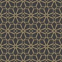 Arabic ornaments. Patterns, backgrounds and wallpapers for your design vector