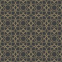 Arabic ornaments. Patterns, backgrounds and wallpapers for your design vector