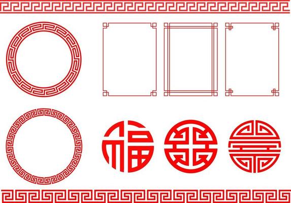 set traditional chinese decorations, frames and symbols