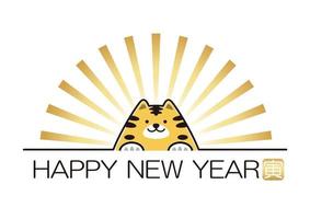 the year of the tiger greeting symbol. text translation - the tiger. vector