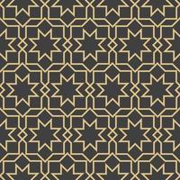 Arabic ornaments. Patterns, backgrounds and wallpapers for your design vector