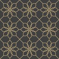 Arabic ornaments. Patterns, backgrounds and wallpapers for your design vector