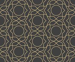 Arabic ornaments. Patterns, backgrounds and wallpapers for your design vector