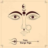 nueva cara de durga en happy durga puja subh navratri con trishul vector