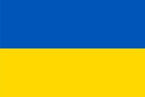 Ukrainian Flag of Ukraine vector
