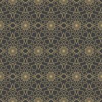 Arabic ornaments. Patterns, backgrounds and wallpapers for your design vector