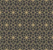 Arabic ornaments. Patterns, backgrounds and wallpapers for your design vector