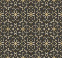 Arabic ornaments. Patterns, backgrounds and wallpapers for your design vector