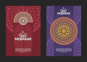 Eid Mubarak Background Mandala Pattern Design vector