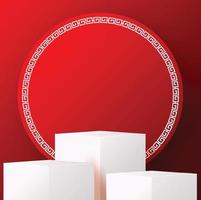 Podium round stage podium Chinese new year, Mid Autumn Festival. vector