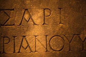 Historical Symbols Signs Alphabets of Ancient Egypt photo