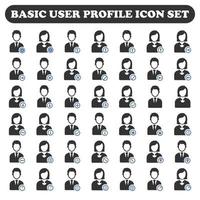 User profile icons collection vector