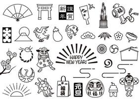 Set Of Line Drawing Elements For The Japanese New Year Holidays. vector