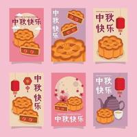 juego de tarjetas de colores mooncake vector