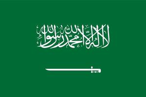 Arabia Saudita bandera nacional ilustración imagen vectorial editable vector