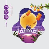 Happy Mid autumn festival. rabbits vector