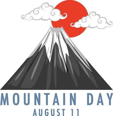 Mountain Day in Japan on August 11 banner with Mount Fuji