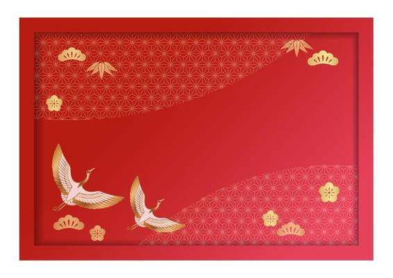 3-D Relief Frame Decorated With Japanese Vintage Patterns.