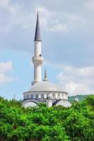 Islam Muslim Religion Architecture Mosque photo