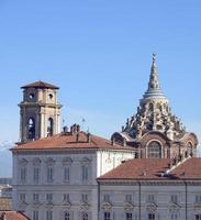 Cappella della Sindone, Turin photo