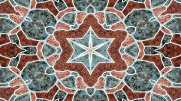 Colorful Hypnotic  Symmetric Kaleidoscope photo