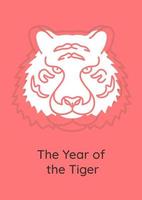 Tiger year greeting card with glyph icon element vector