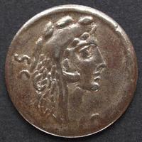 Ancient Roman coin photo