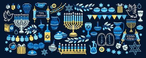 Hanukkah set. Big collection of Hanukkah symbols vector