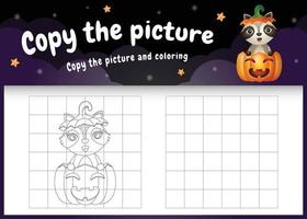 copy the picture kids game and coloring page with a cute raccoon vector