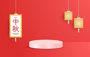 Happy Mid Autumn festival podium display mockup background vector