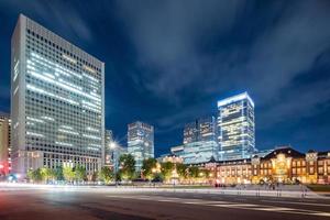 Tokyo city skyline at railway station photo