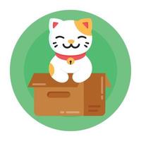 New Cute Cat vector