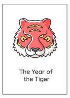 New year animal greeting card with color icon element vector