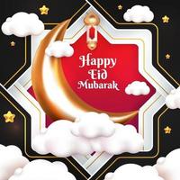 happy eid mubarak greeting card with 3d moon and islamic latern vector