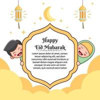 greeting card ied al fitr with cute kawaii character vector