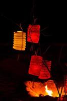 Paper Lantern for celebration on dark background