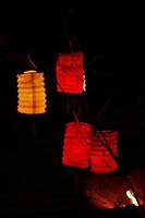 Paper Lantern for celebration on dark background