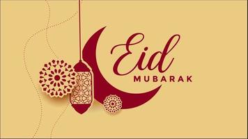 eid mubarak eid-al-adha e eid-al fitr férias felizes. eid mubarak video