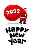 Christmas and Happy New year 2022 holiday greeting card vector