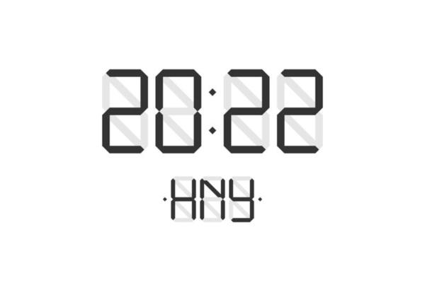 Happy New Year holiday card with digital lcd clock number 2022