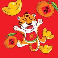 Cartoon cute tiger jumping. Gold ingot and tangerine spread out vector