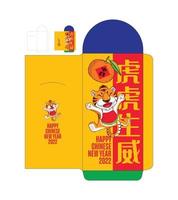 Chinese New Year 2022 red packet template vector