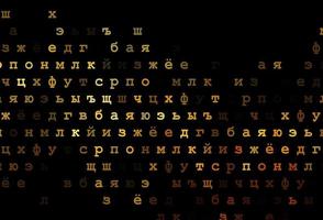 Dark yellow, orange vector layout with latin alphabet.