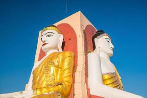 Four Faces of Buddha at Kyaikpun Buddha photo