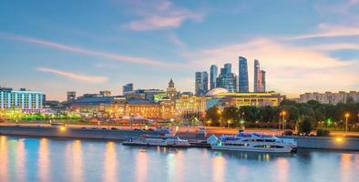 Moscow City skyline business district and Moscow River in Russia photo