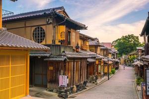 Starbucks Coffee Shop en el casco antiguo de Kioto foto