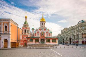 Historical buildings at the Red Square in Moscow photo