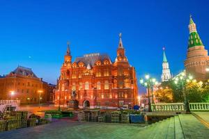 Historical buildings at the Red Square in Moscow photo