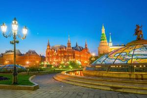 Historical buildings at the Red Square in Moscow photo
